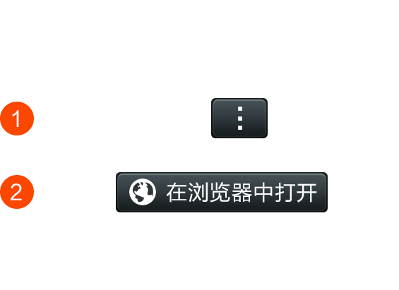 微信机器人怎么算账